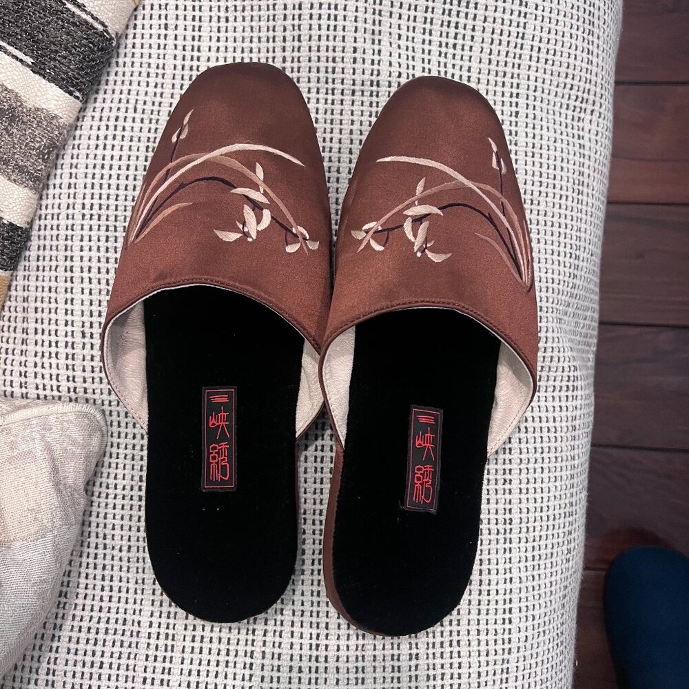 Chinese Embroidered Brown Satin Slippers